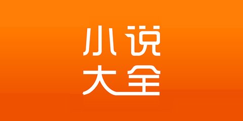 威澳门尼斯人23856COM